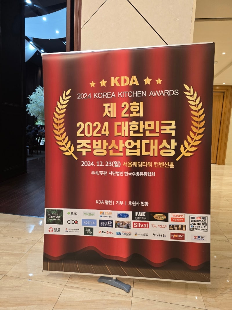 (주)대신 이미지