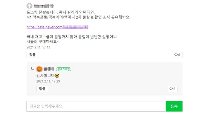 정의파트너스 이미지