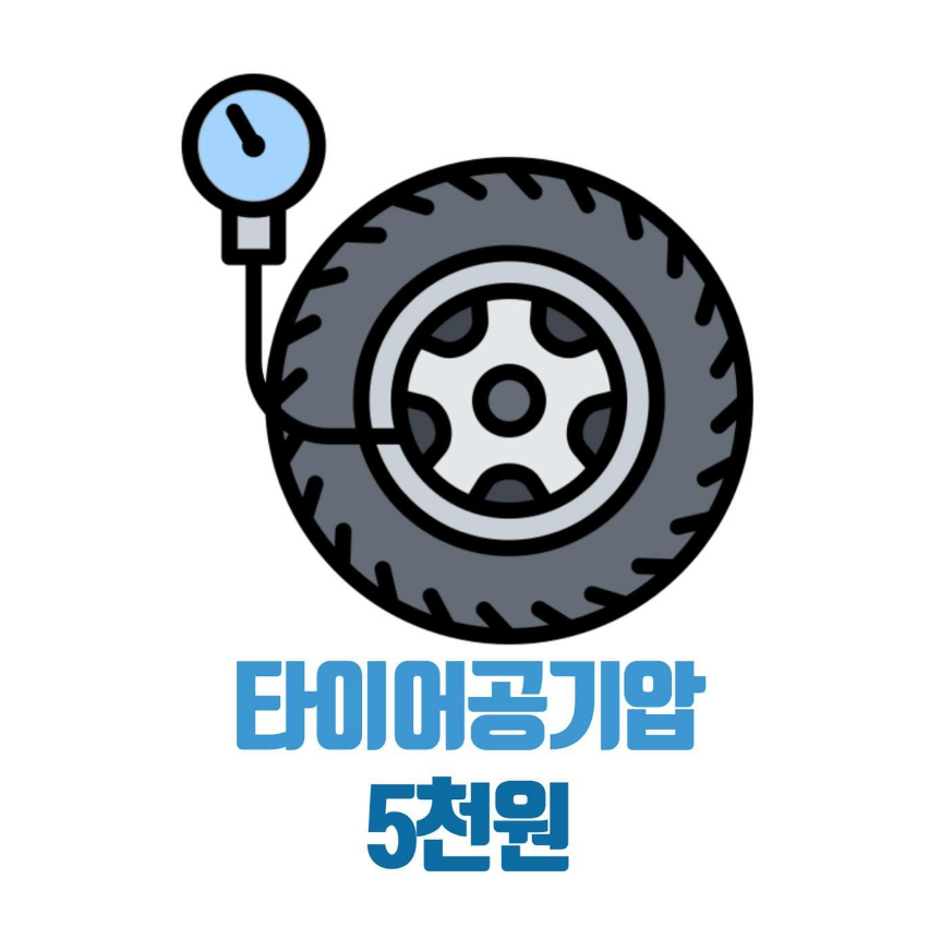 제이에이치메이커 이미지