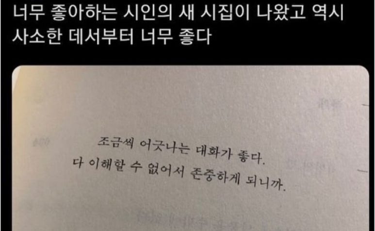 행파 이미지