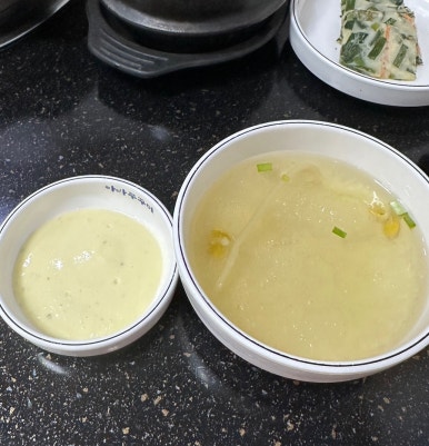 아라쭈꾸미 울산구영점 이미지