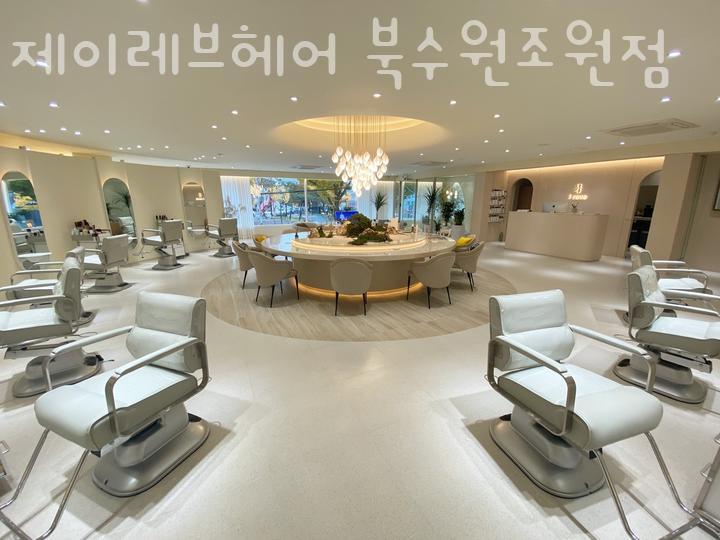 제이레브 이미지
