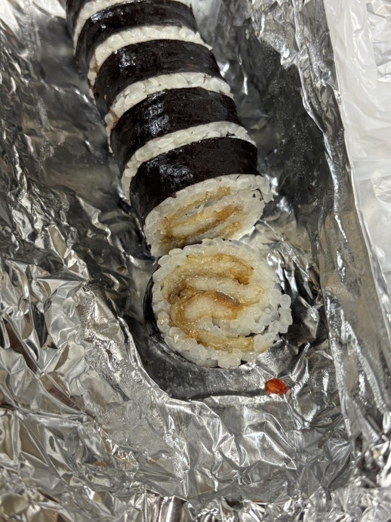 엄마랑김밥 이미지
