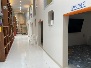 센팍놀터 이미지