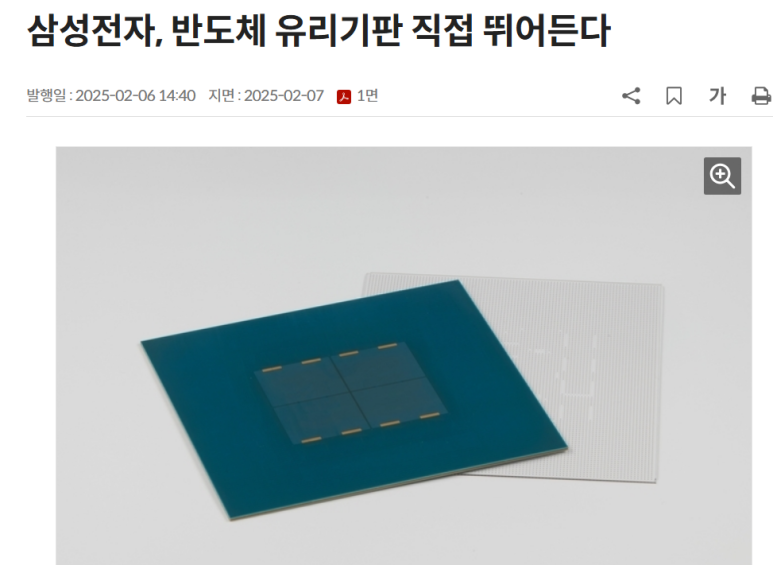 태성25 이미지