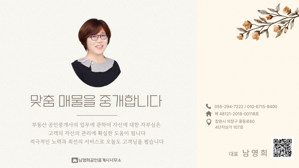 텐퍼센트(유니시티점) 이미지