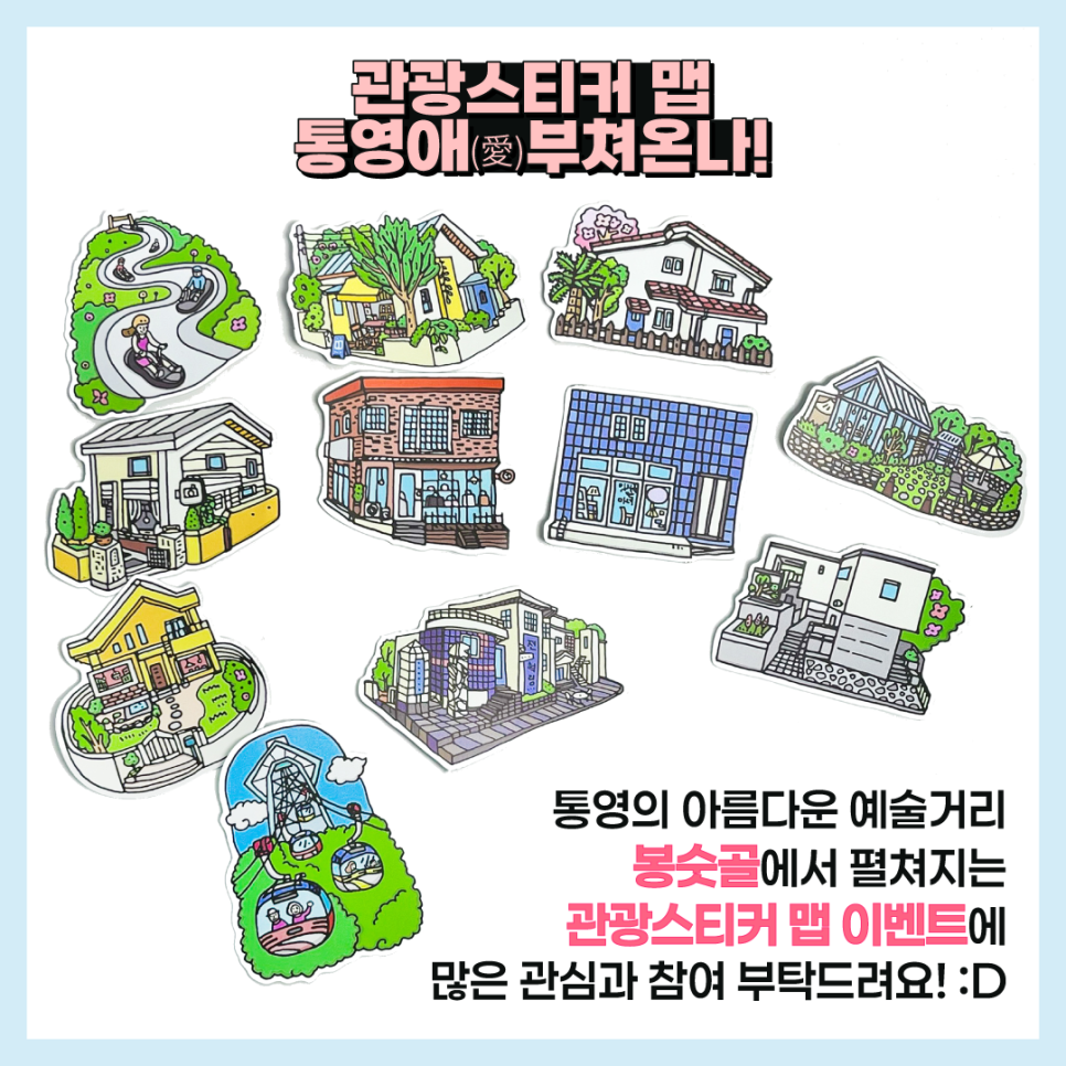 브니엘케이블 이미지