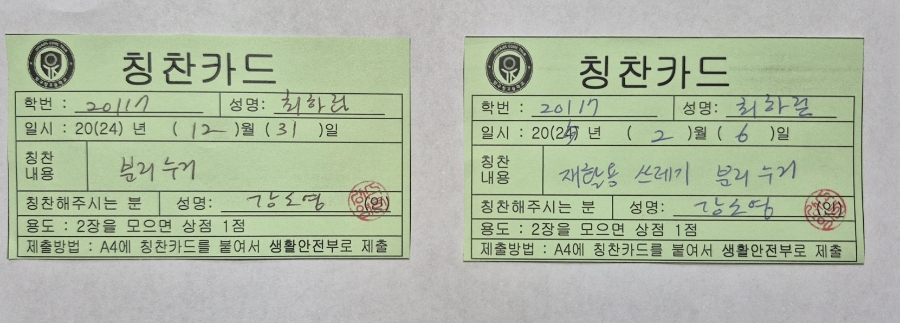 소영상점 이미지