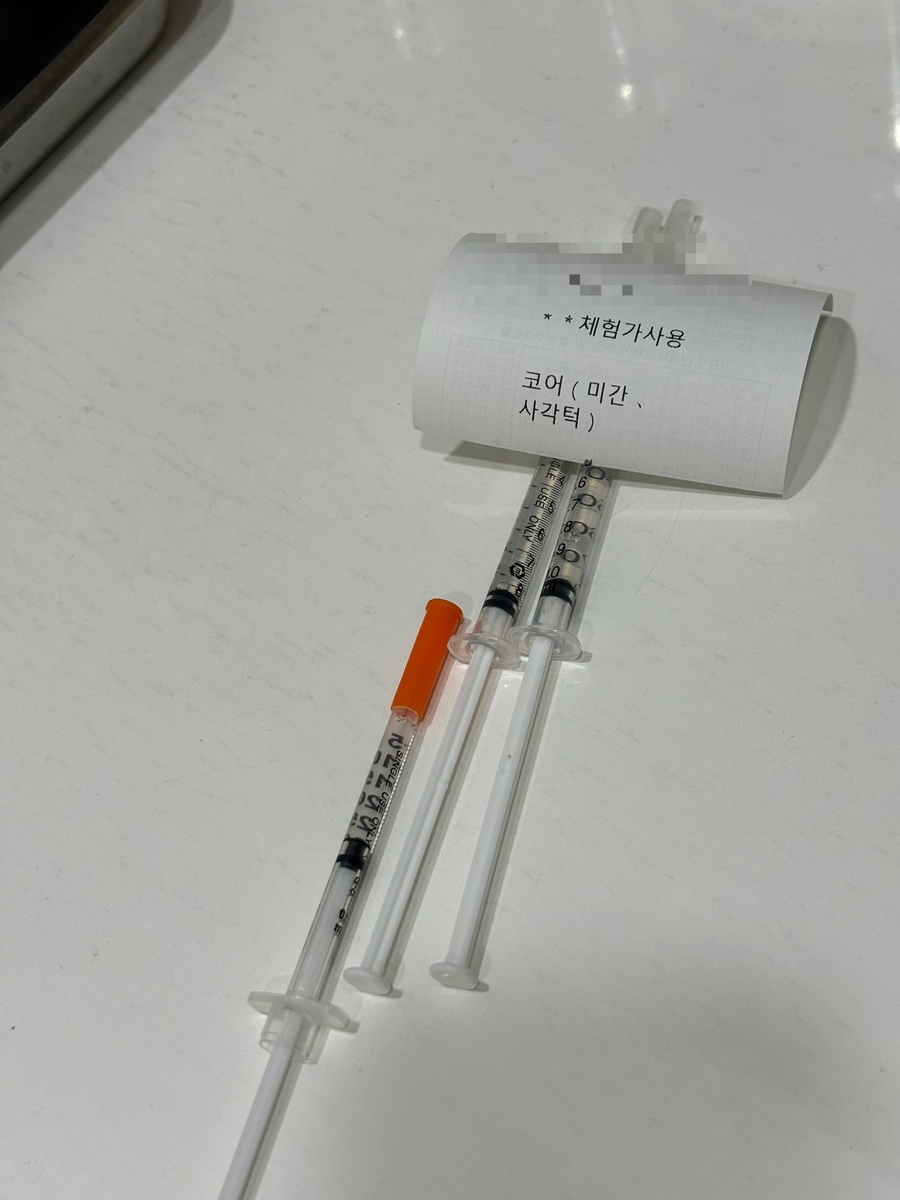 미미썸의원 이미지