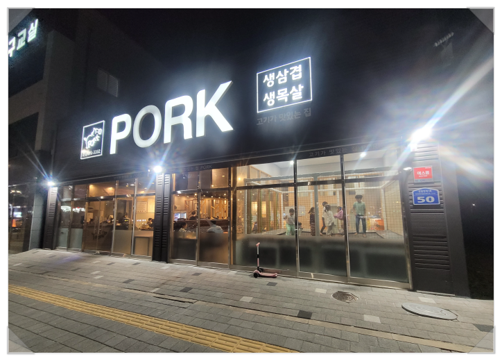 디싸인 이미지