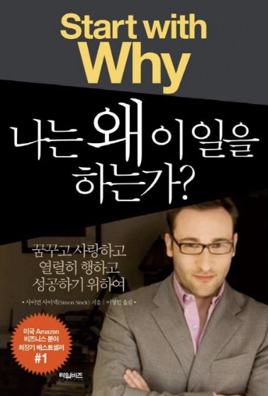 이*일 이미지