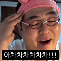 스타벅스 황학사거리점 이미지