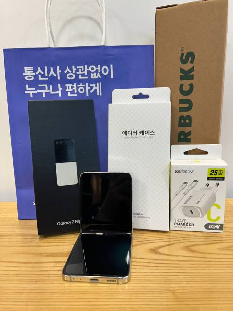 중앙로모바일 이미지