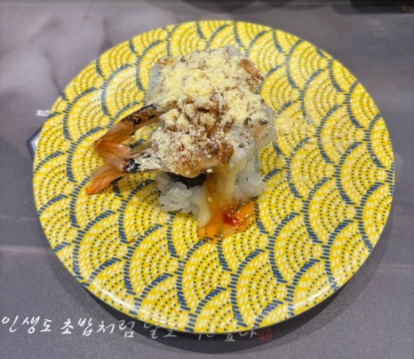 스시준도 이미지