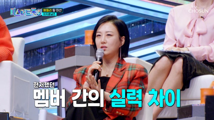 샤방샤방메들리 이미지