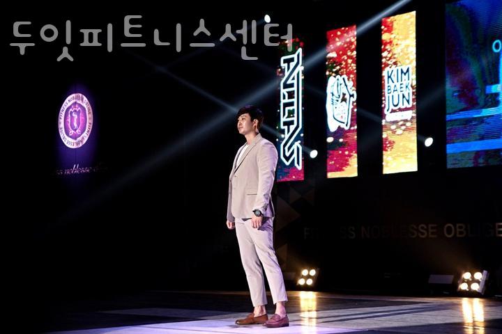 두잇피트니스 이미지