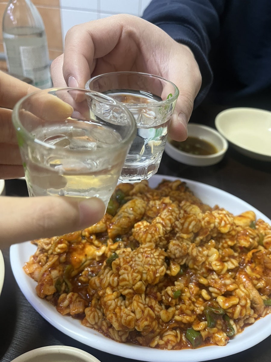 고니김 이미지