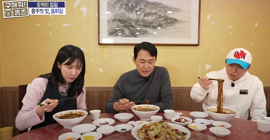 평화루 이미지