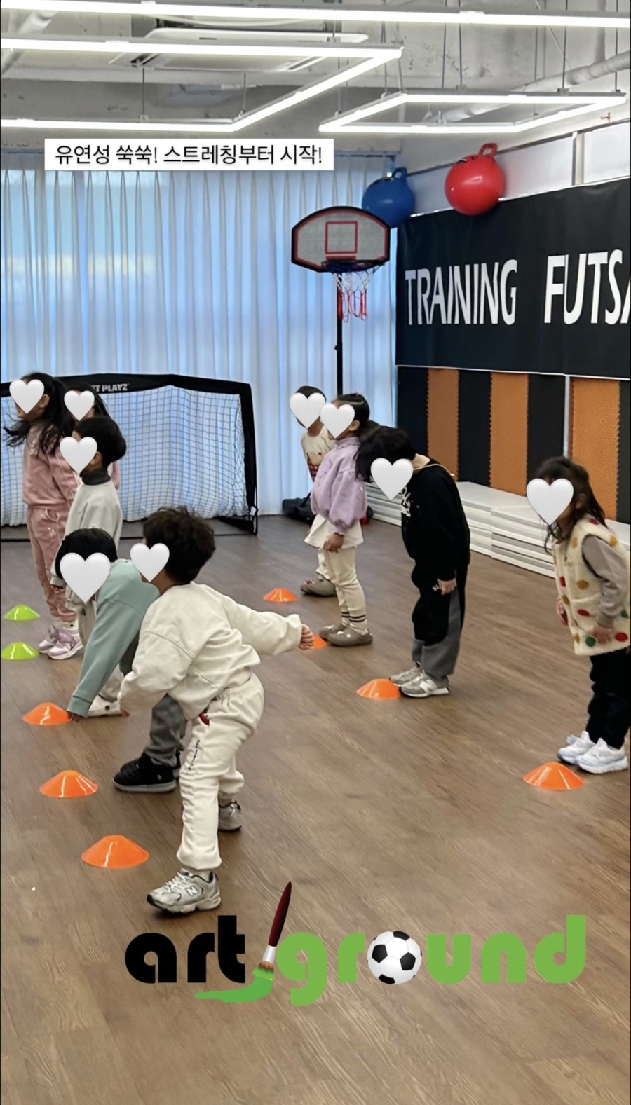 아이그라운드 이미지