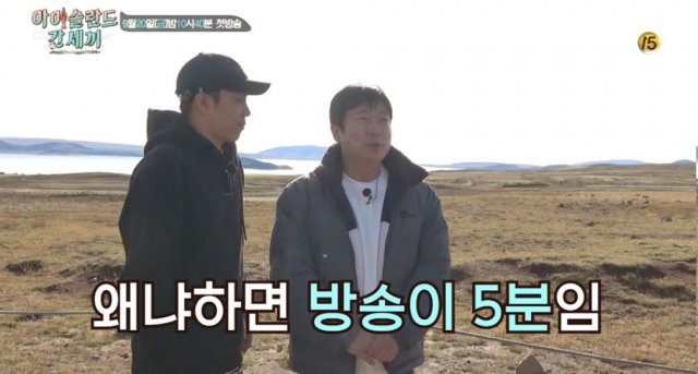 스토리폼 이미지