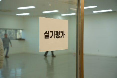 수원애니포스 이미지