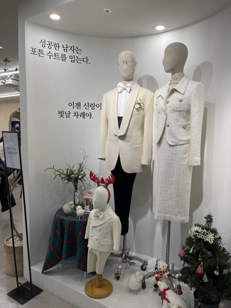 안나헤어뜰 이미지
