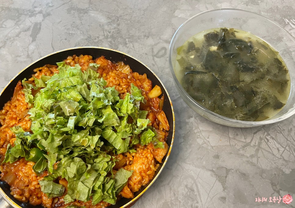 마시따곱창 이미지