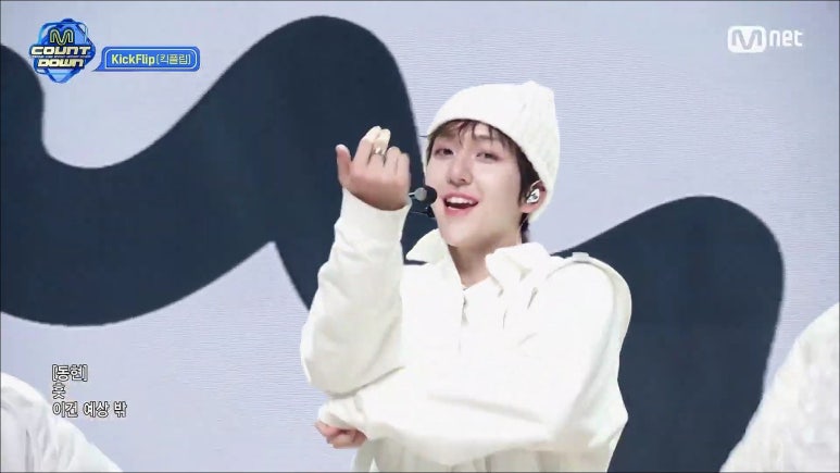 동현수퍼 이미지
