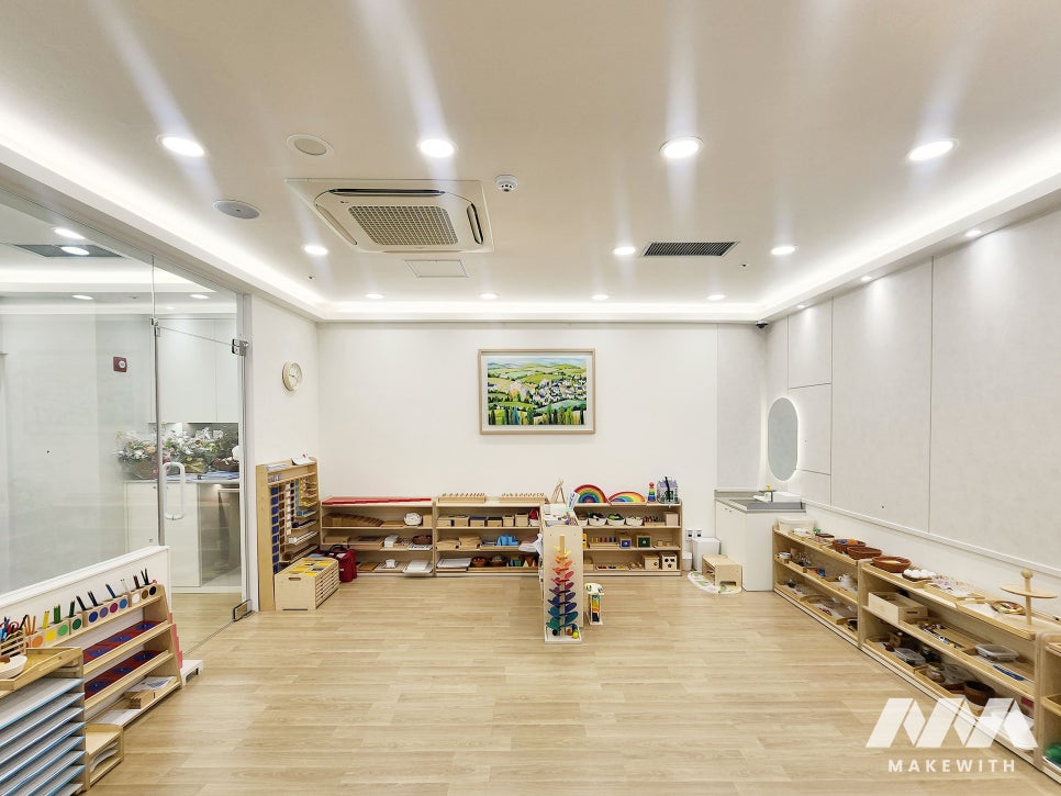 메이크위드 이미지