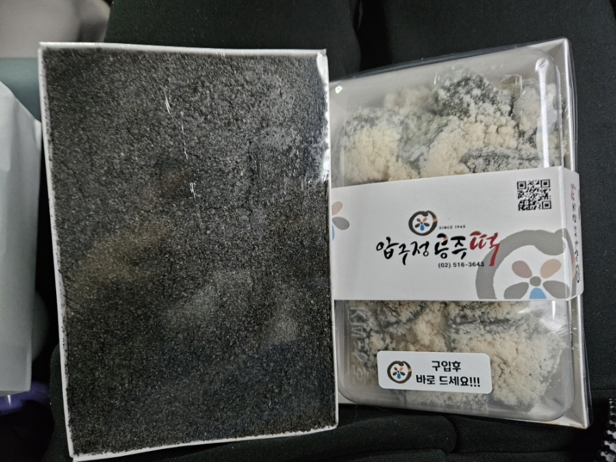 도우미미용실 이미지