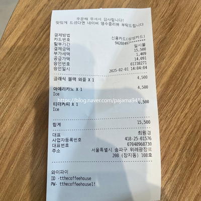 에스비하우스 이미지