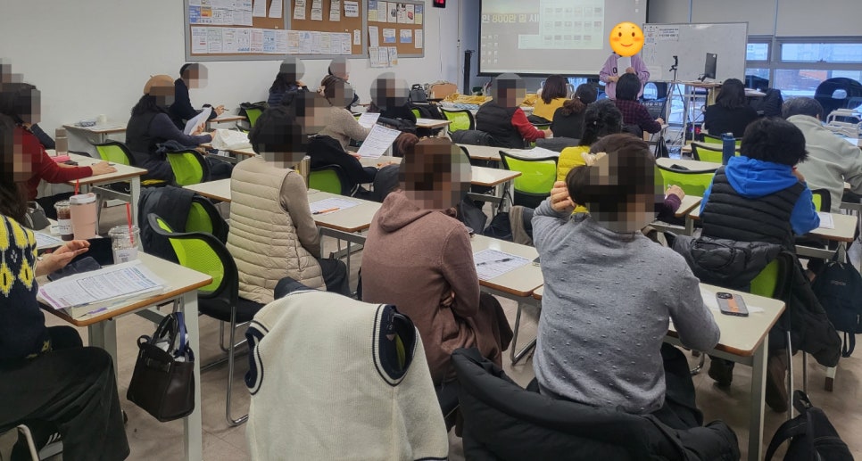 하모니요양보호사교육원 미사점 이미지