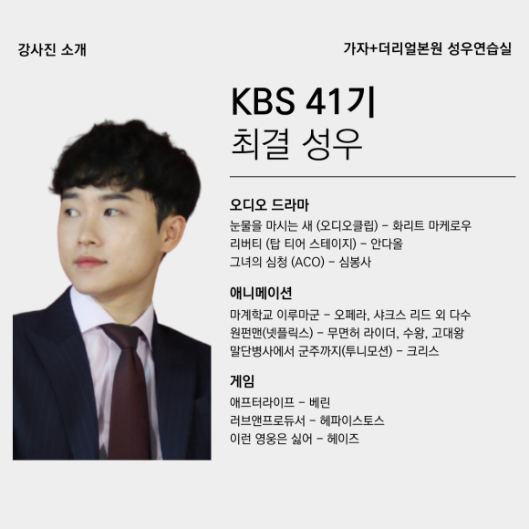 더 리얼 서울 이미지