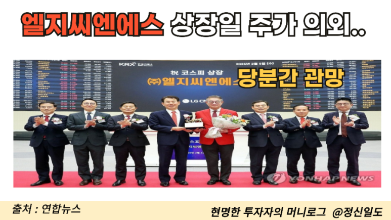 지인씨엔에스 이미지