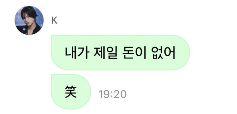 봄마켓 이미지