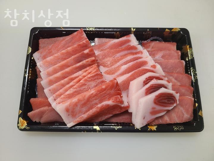 참치상점 이미지