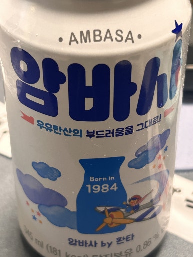 경원해물찜내외점 이미지