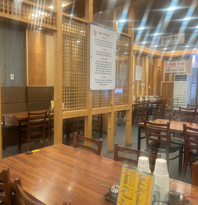 일품돼지국밥 대명계대점 이미지