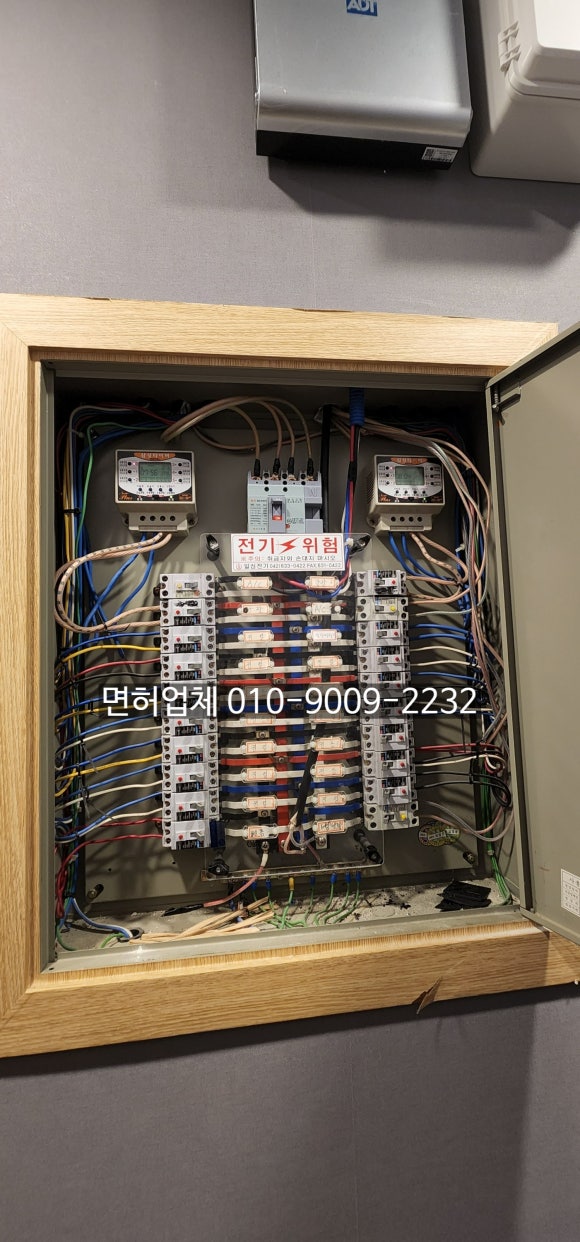 청년 김해 뒷고기 이미지