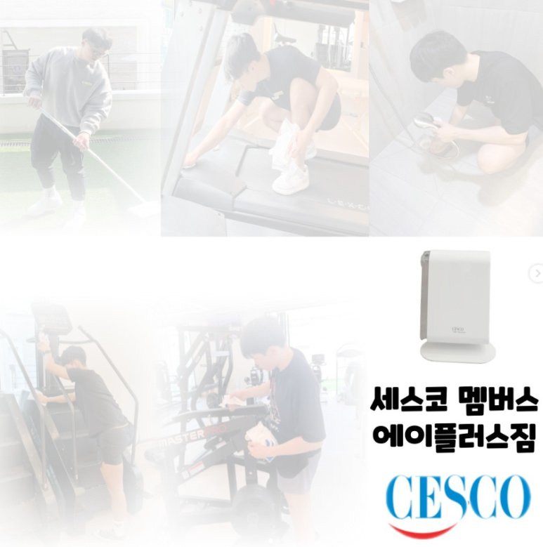 운정환경관리센타 이미지