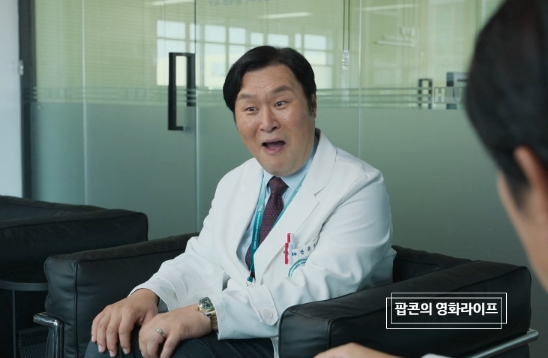 핑센터 이미지