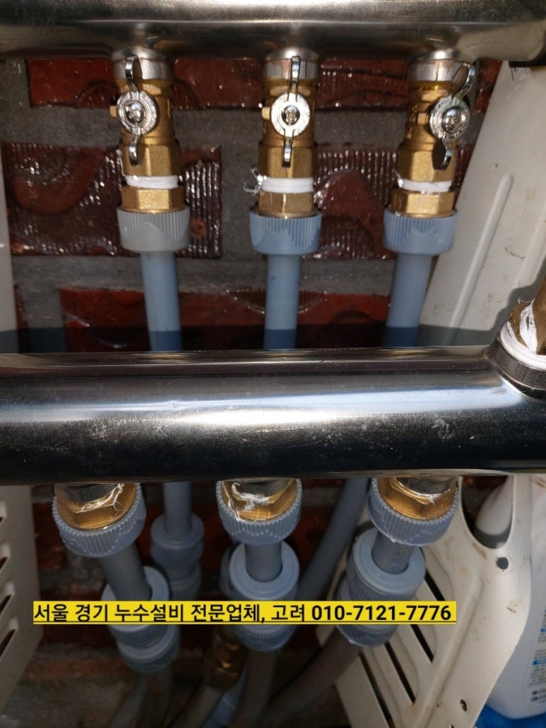 금곡설비보일러 이미지