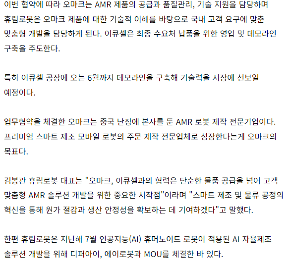 대동에스피 이미지