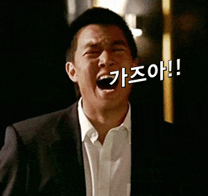 돈방석 이미지