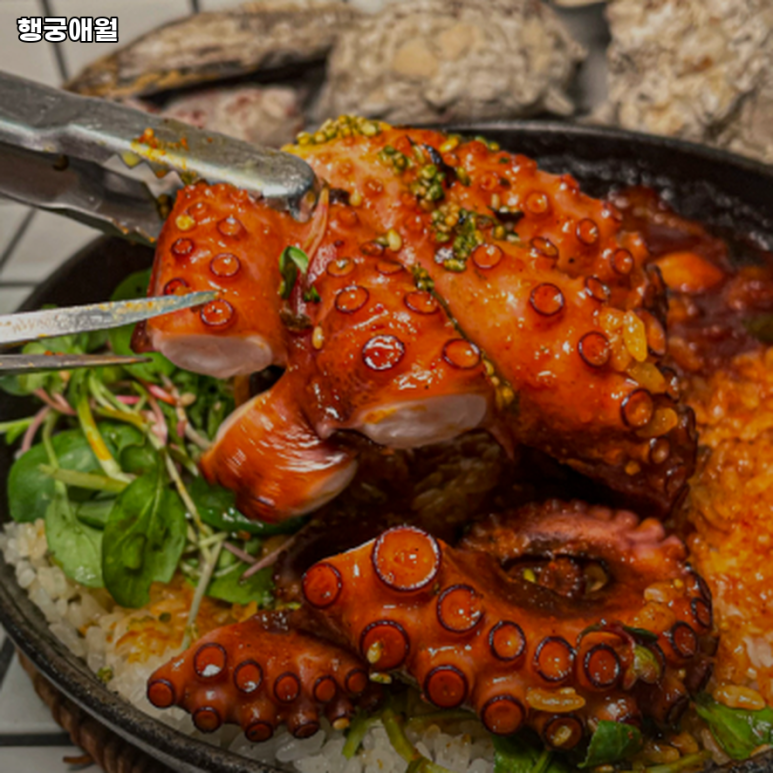 행궁애월 이미지
