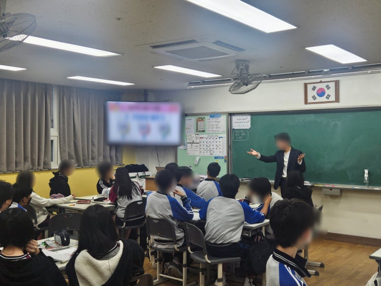 만정중학교 이미지