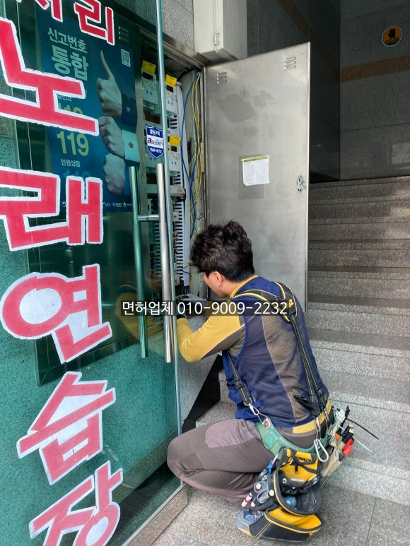 청년 김해 뒷고기 이미지