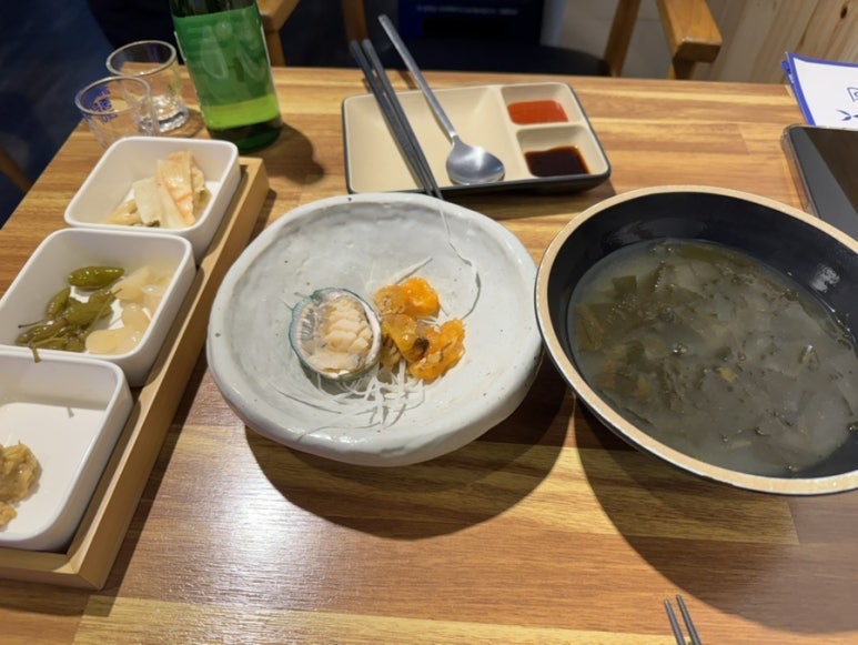 뱌오회 이미지