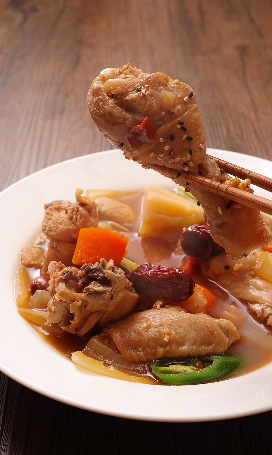 흑마늘안동찜닭 이미지
