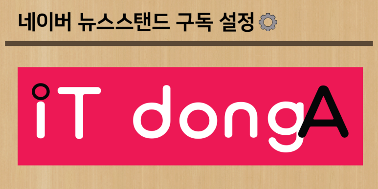 피플앤웍스 이미지